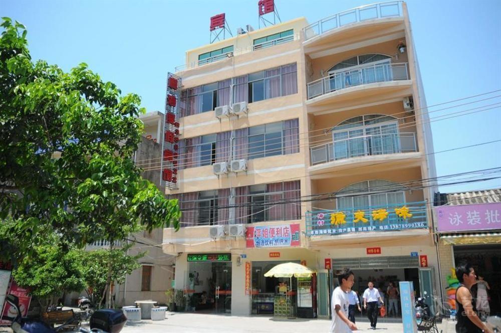 Chenhai Resort Beihai Exterior foto