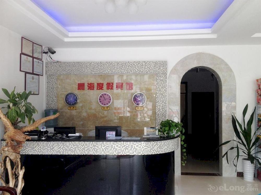 Chenhai Resort Beihai Exterior foto